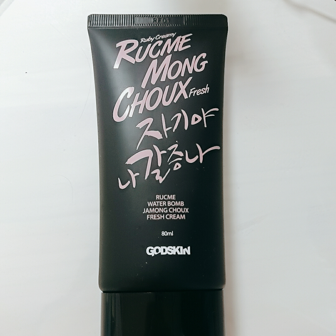 product review image