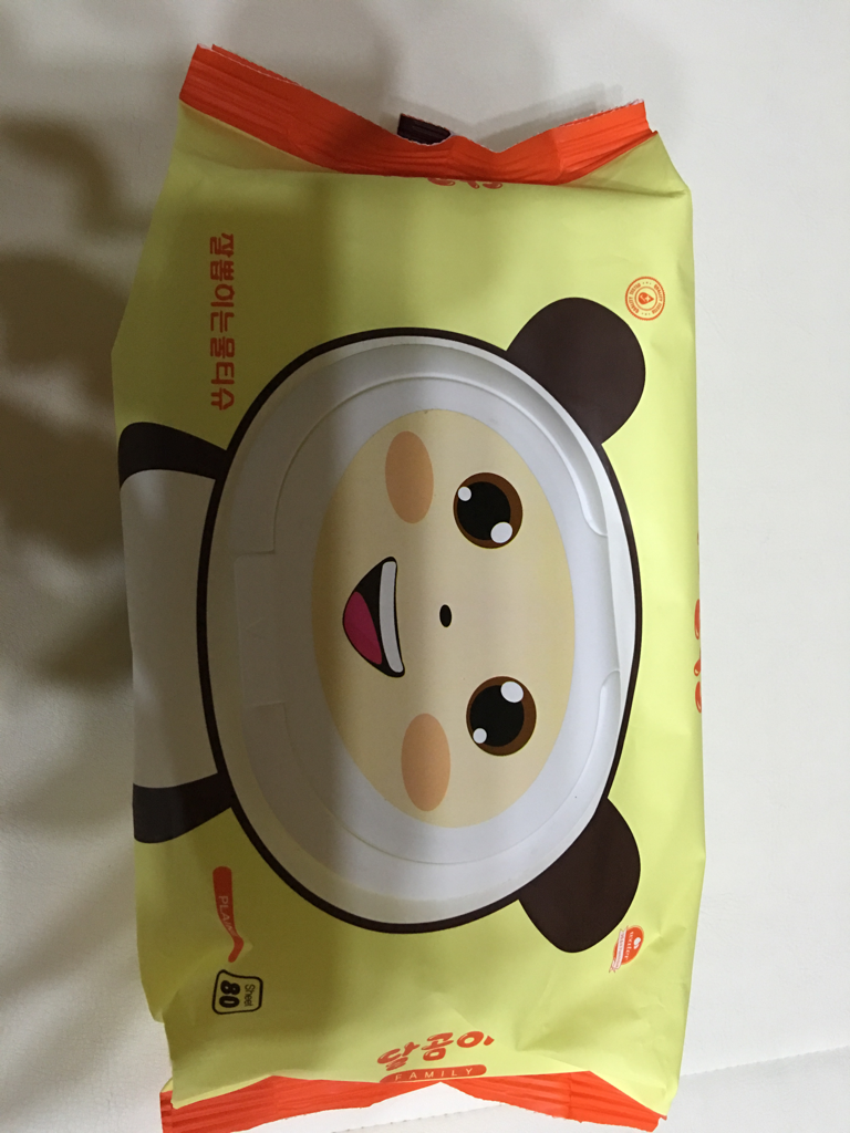 DALGOMI 家庭高级压花 common.review image