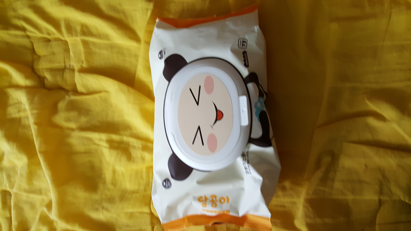 DALGOMI 家庭高级压花 common.review image