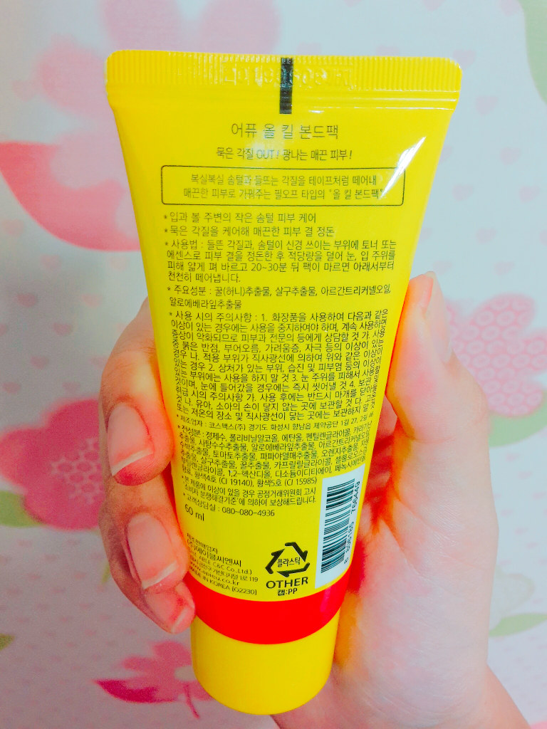 全杀邦德包的真实用户使用照片