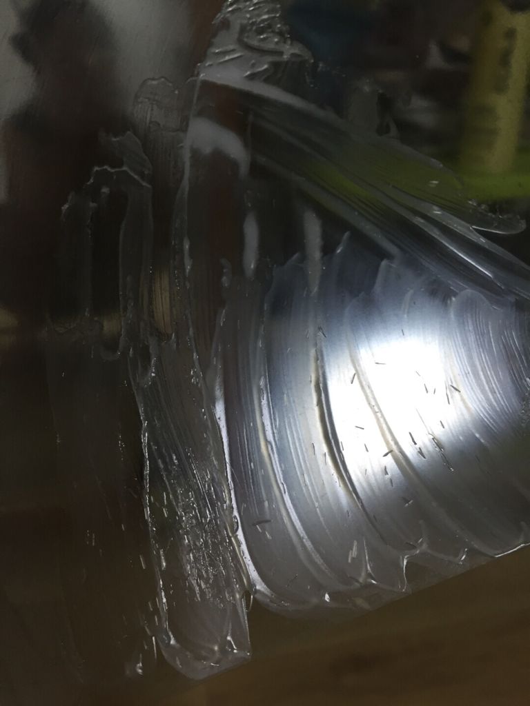 阿普林 祛斑霜（橡皮膏） common.review image