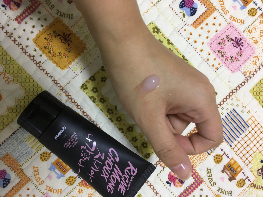 GODSKIN Lucme Monsieur Moisture Cream review image