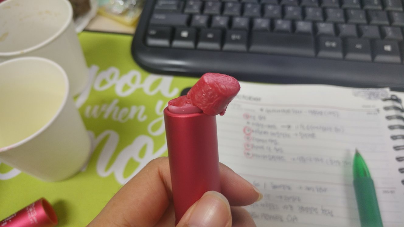 Real user review photo of Sugar Lip Treatment [SPF15]