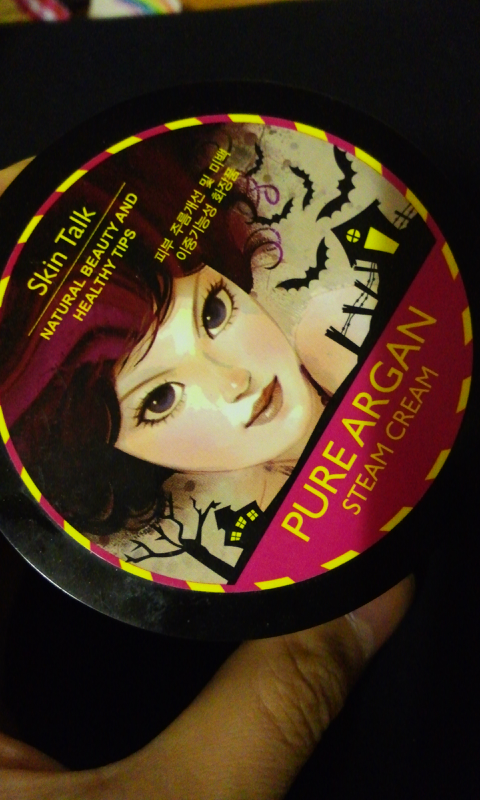 Real user review photo of Moisture Heavy Rain Advisory Witch Cream