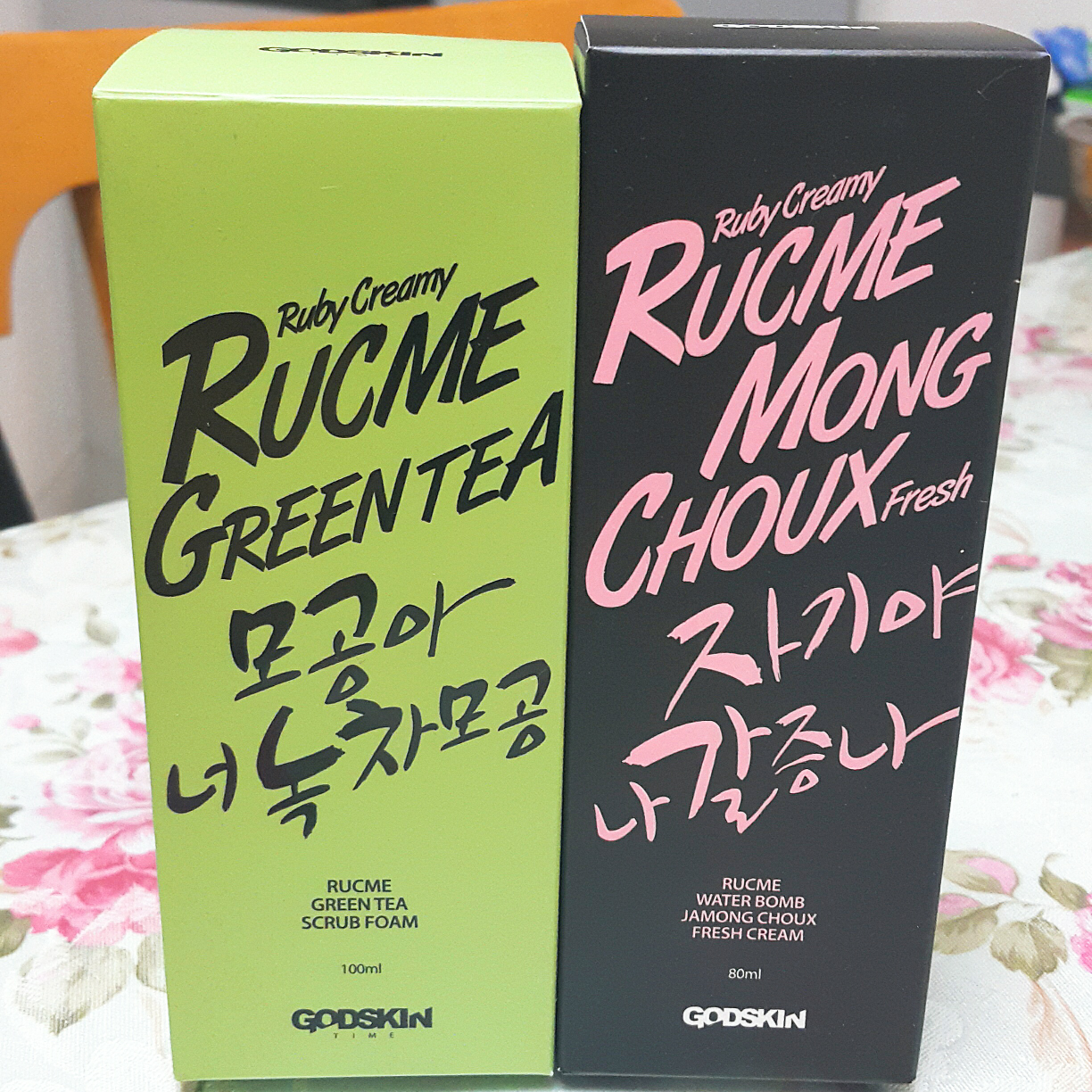 GODSKIN Lucme Monsieur Moisture Cream review image