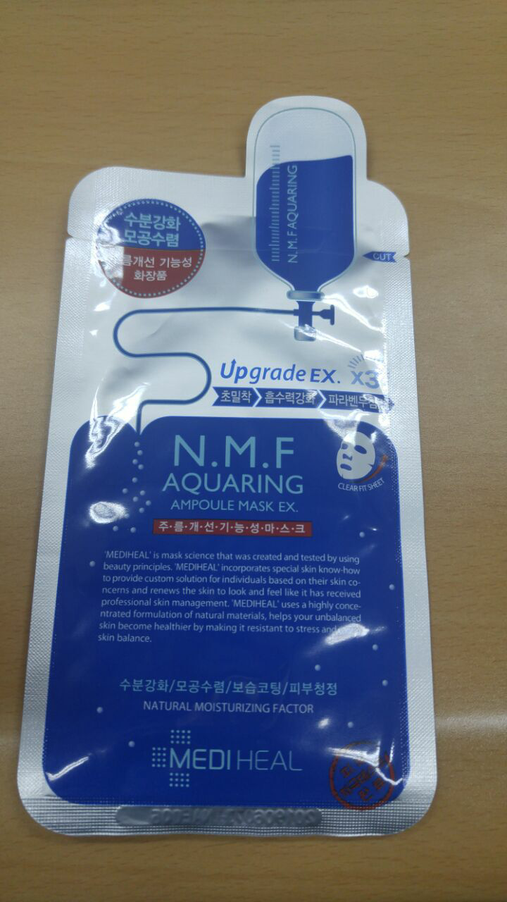 NMF Aqua Ring 安瓶面膜的真实用户使用照片