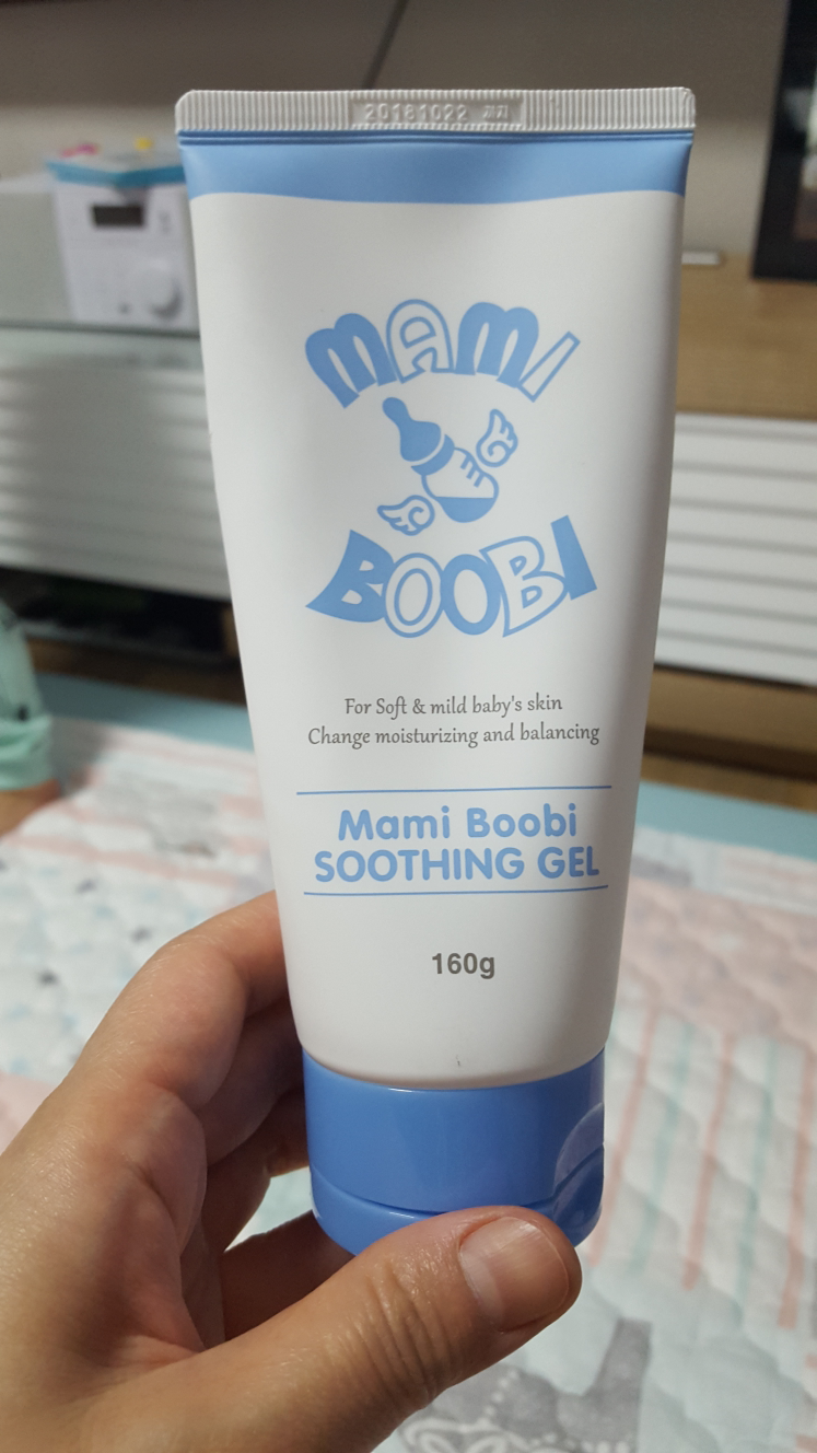 Real user review photo of Soothing Gel