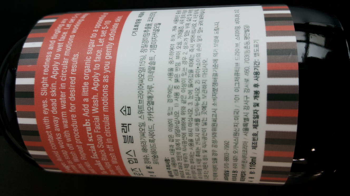 product review image