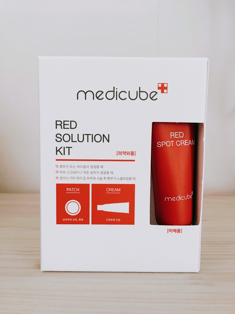 Real user review photo of red spot cream