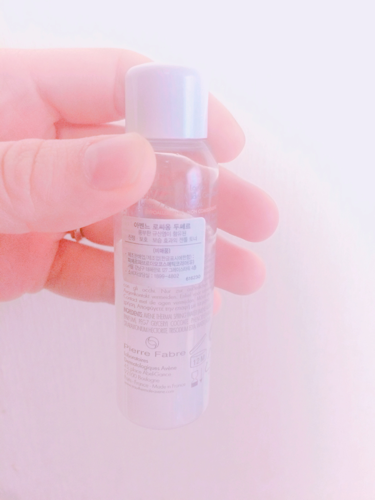 Real user review photo of Rossion d'Osser