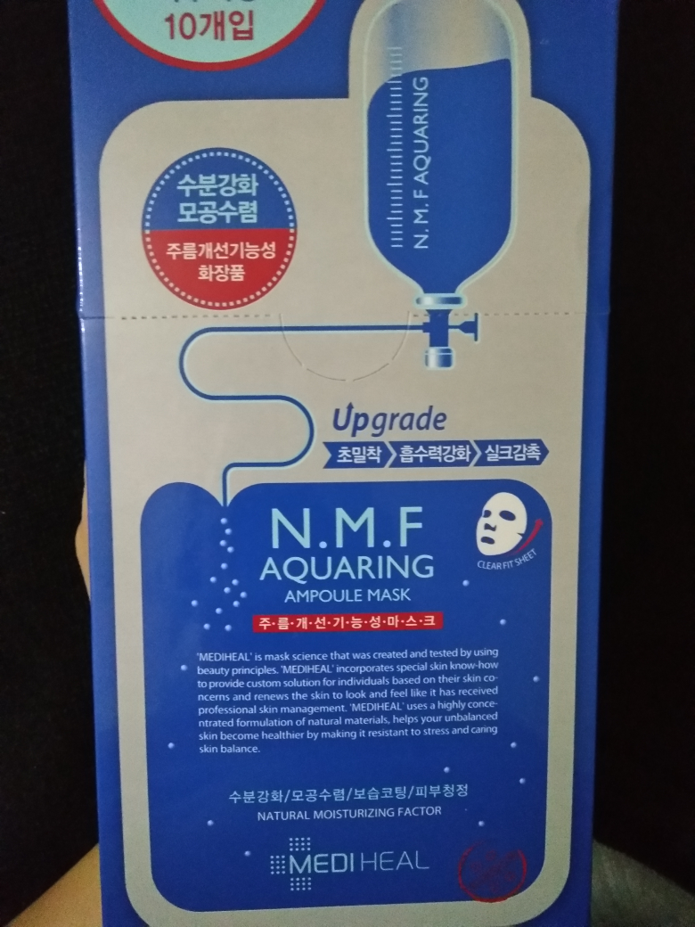 NMF Aqua Ring 安瓶面膜的真实用户使用照片