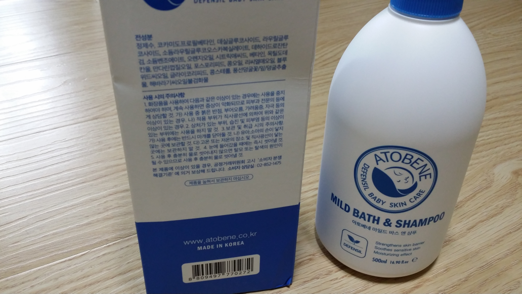 温和沐浴和洗发水的真实用户使用照片