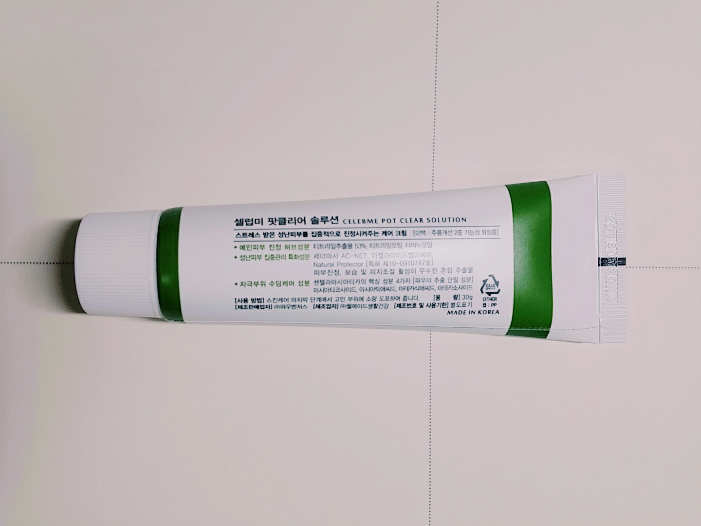 product review image