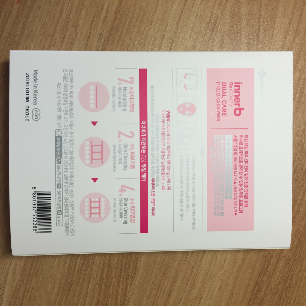 product review image