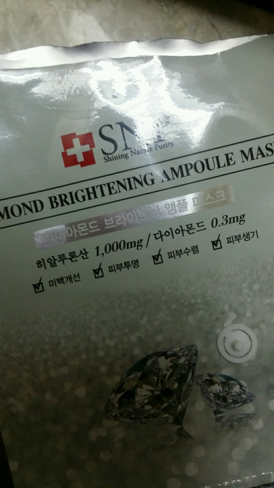 钻石亮白安瓿面膜的真实用户使用照片