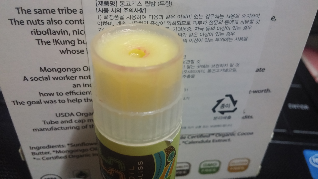 product review image