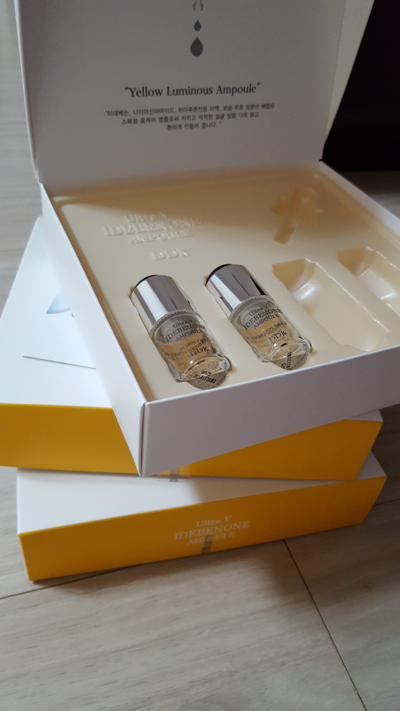 바비로아 (VAVIROA) 이데베논 바비앰플 review image