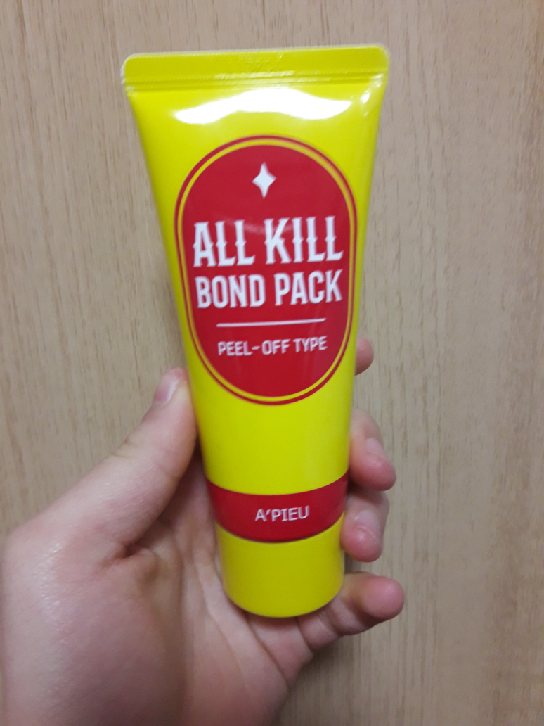 全杀邦德包的真实用户使用照片