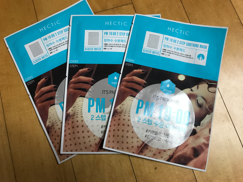 Real user review photo of 10 PM 2-step soothing mask [STEP 1 microfine photo correction sheet]