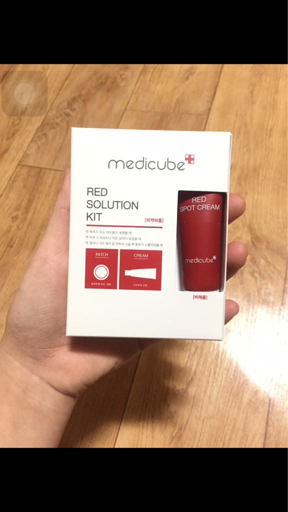 Real user review photo of red spot cream