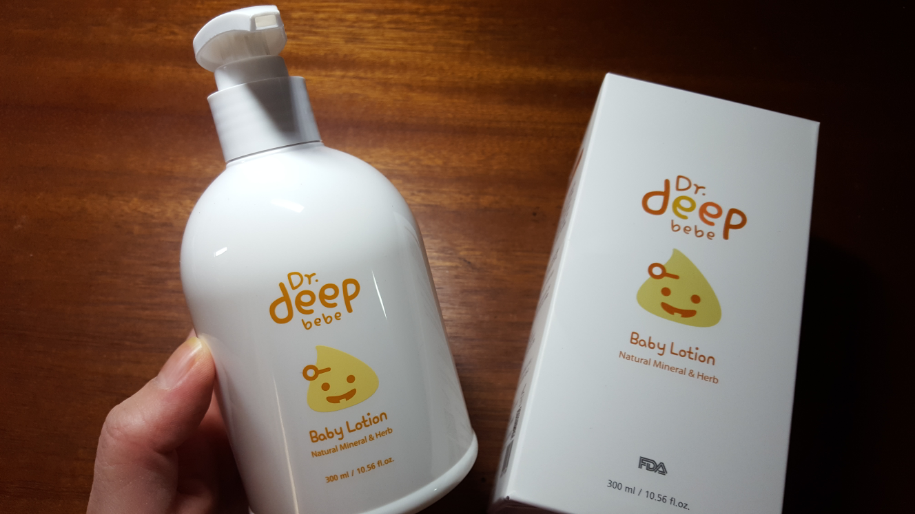 宝贝婴儿乳液的真实用户使用照片