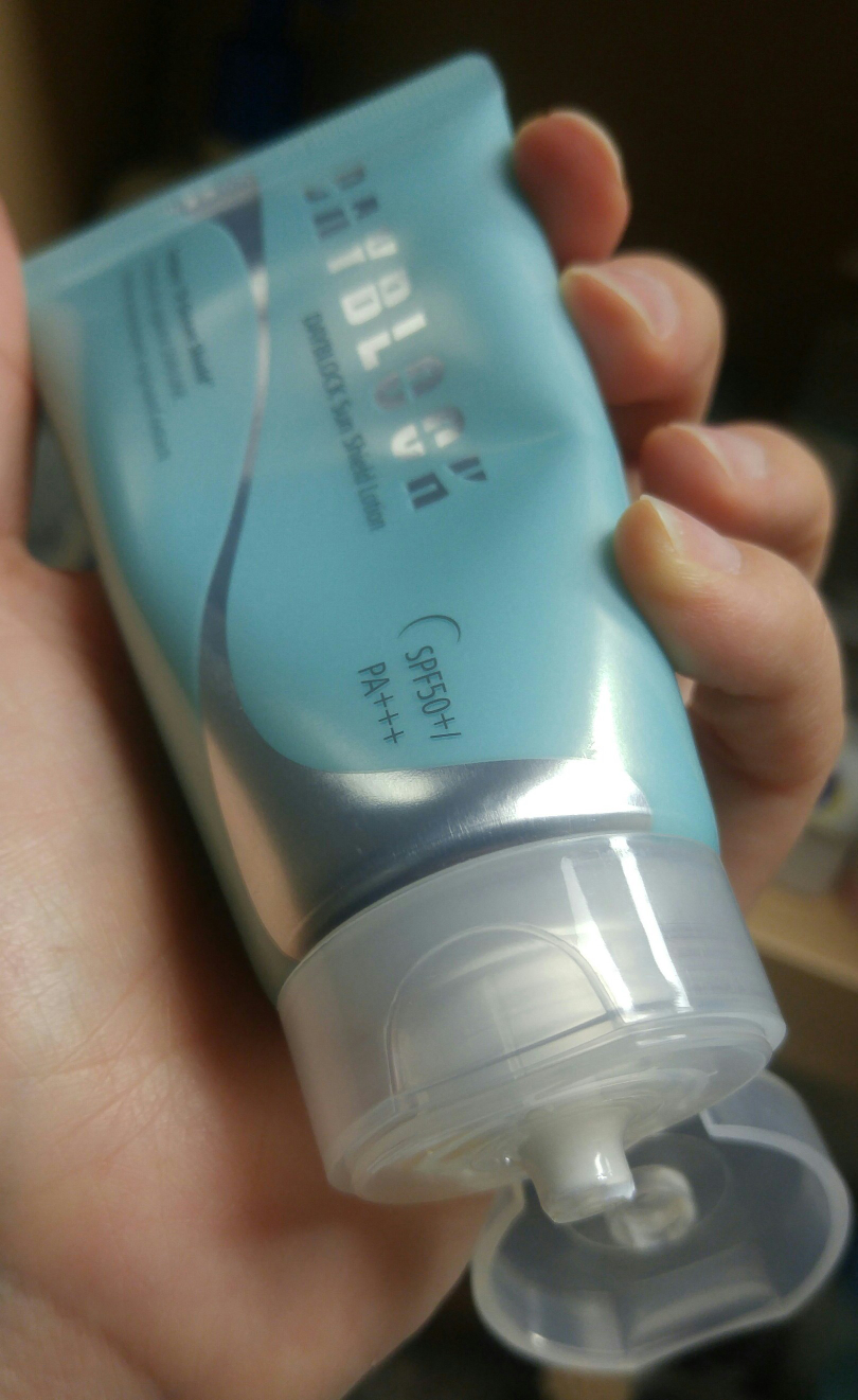 Real user review photo of Day Block Sun Shield Lotion [SPF50+/PA+++]