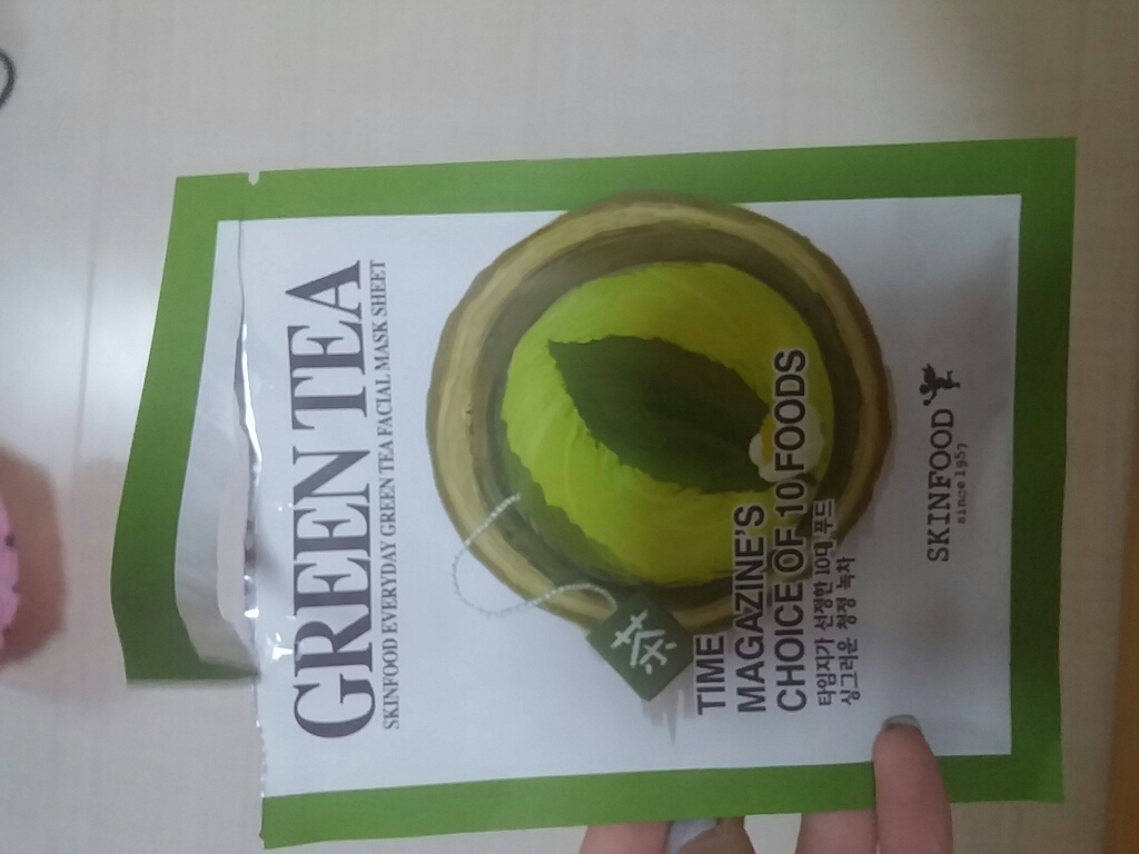 product review image