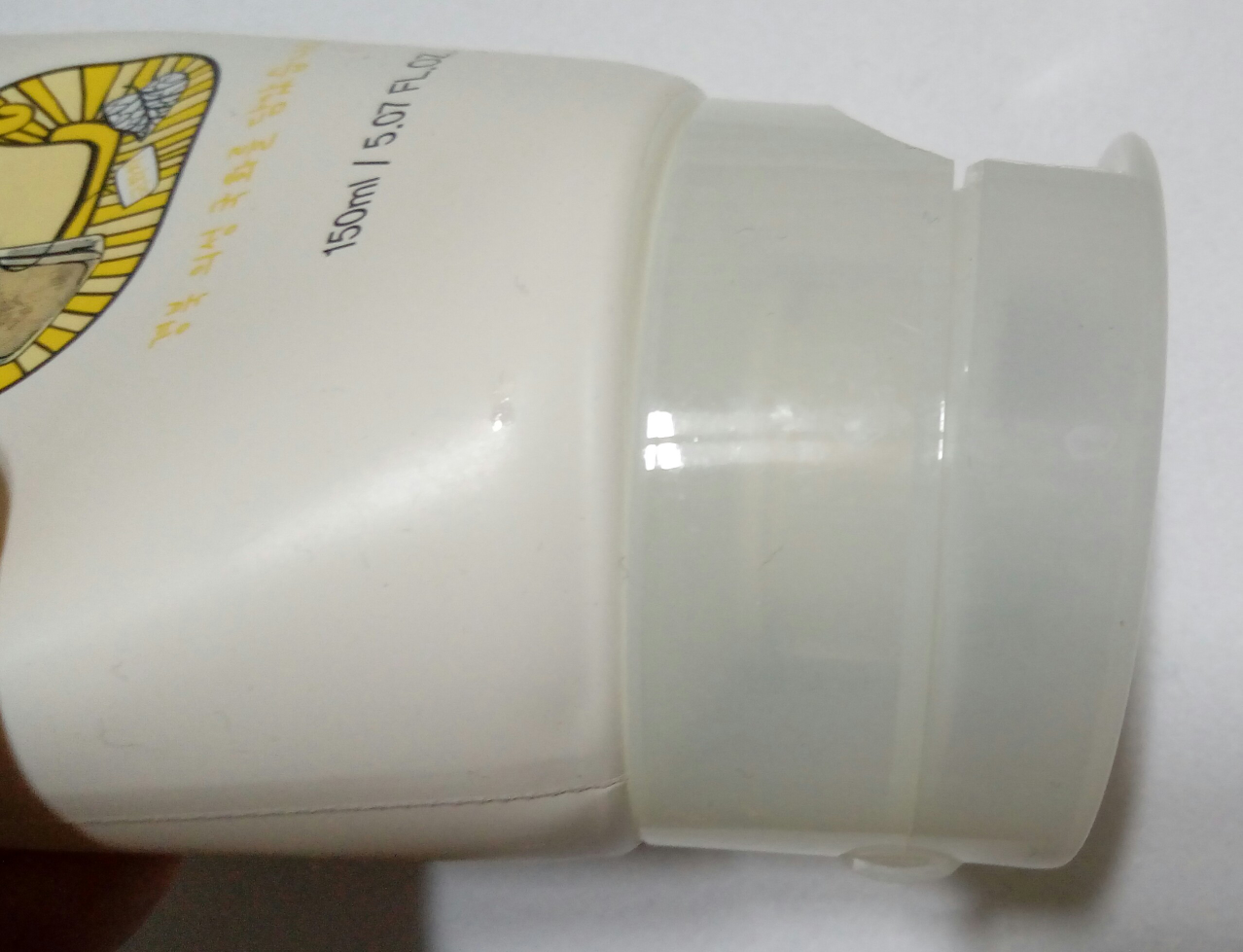 레시피 (RECIPE) 차차 폼 클렌저 국화차 review image