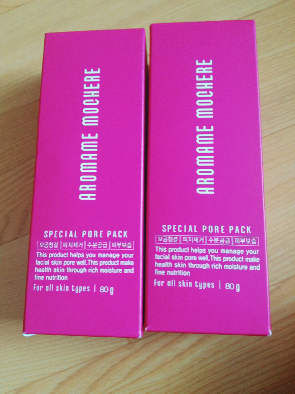 特殊毛孔面膜的真实用户使用照片