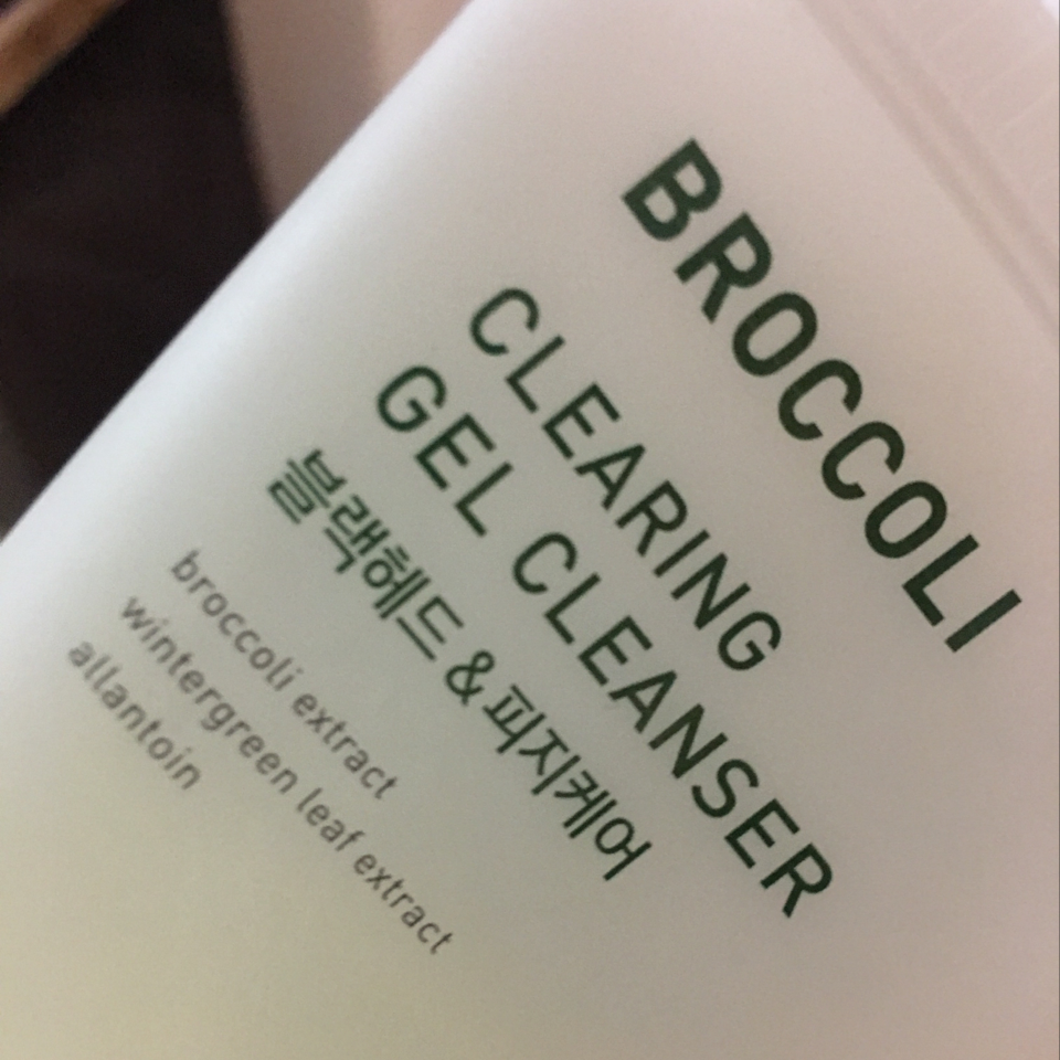 Real user review photo of Superfood Broccoli Clearing Gel Cleanser