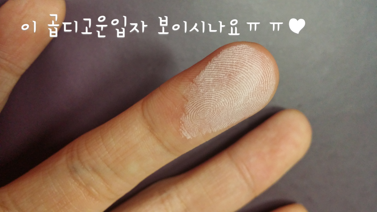 オイルコントロールフィルムファクト[1号]のリアルなユーザー写真