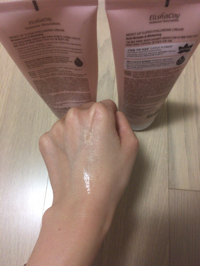 保湿补水玻尿酸面霜的真实用户使用照片