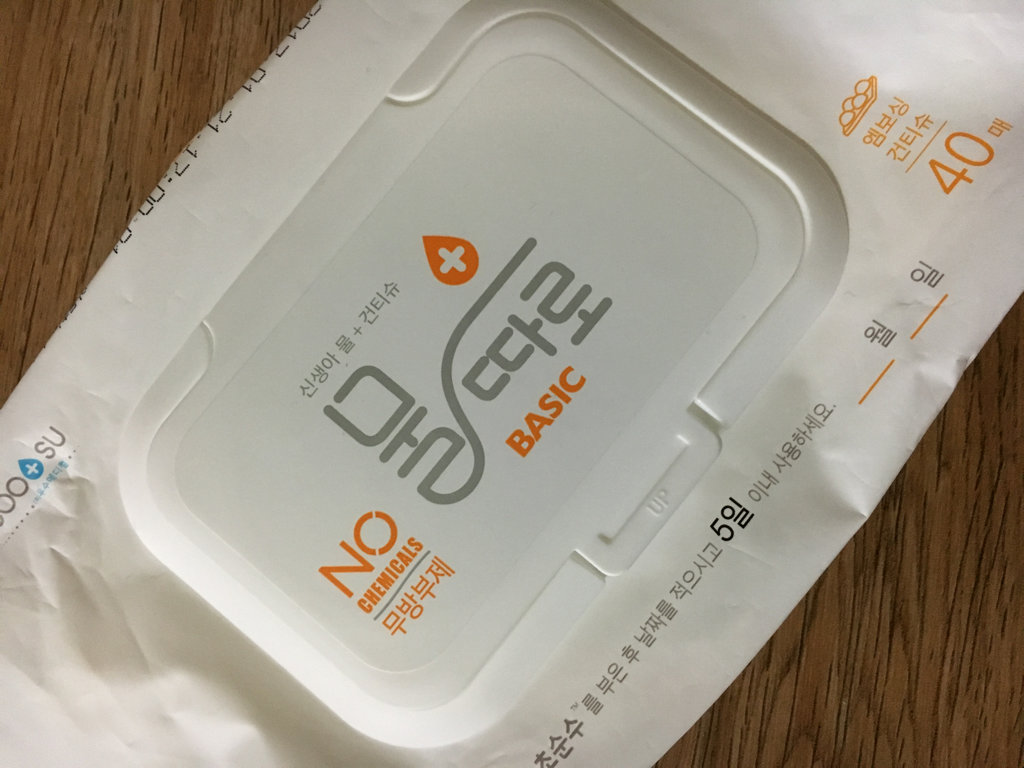 물따로 纸巾 common.review image