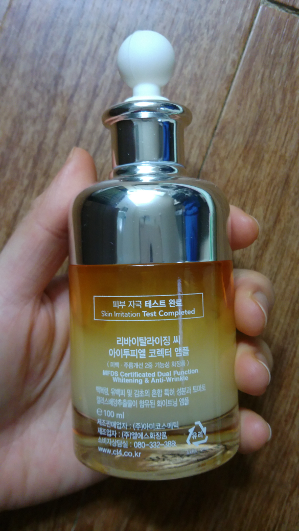 CLⅣ Revitalizing C I2PL Corrector Ampoule review image