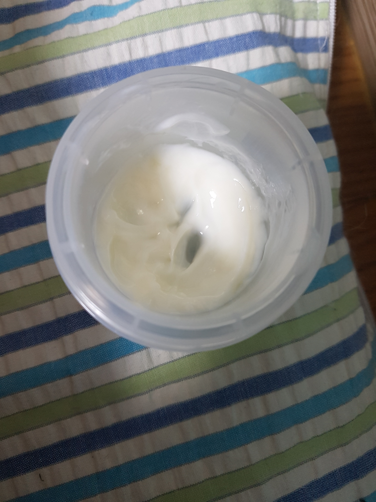 23yearsold Badecasil P Cera3 Cream review image