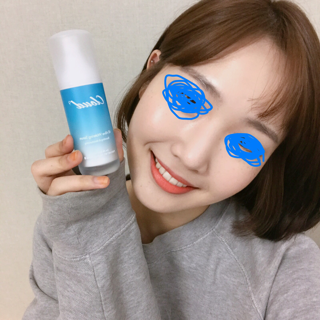 클라우드9 (Cloud9) 올 얼라이브 워터링 세럼 review image