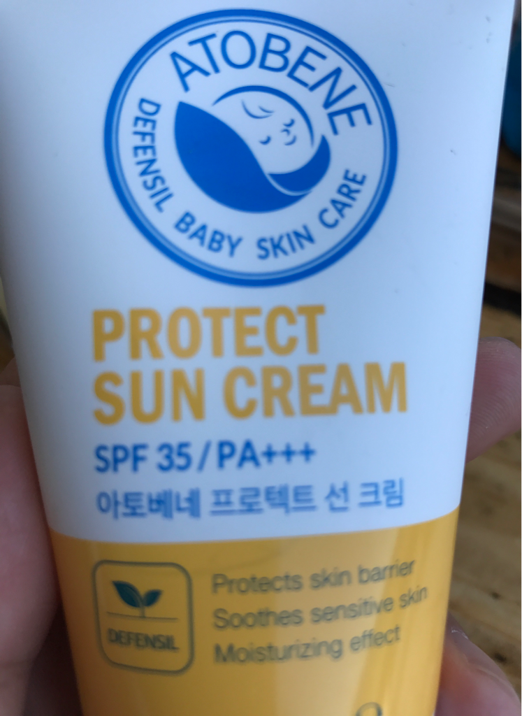 Defencil Protect 婴儿防晒霜 [SPF35/PA+++] [SPF35/PA+++]。的真实用户使用照片