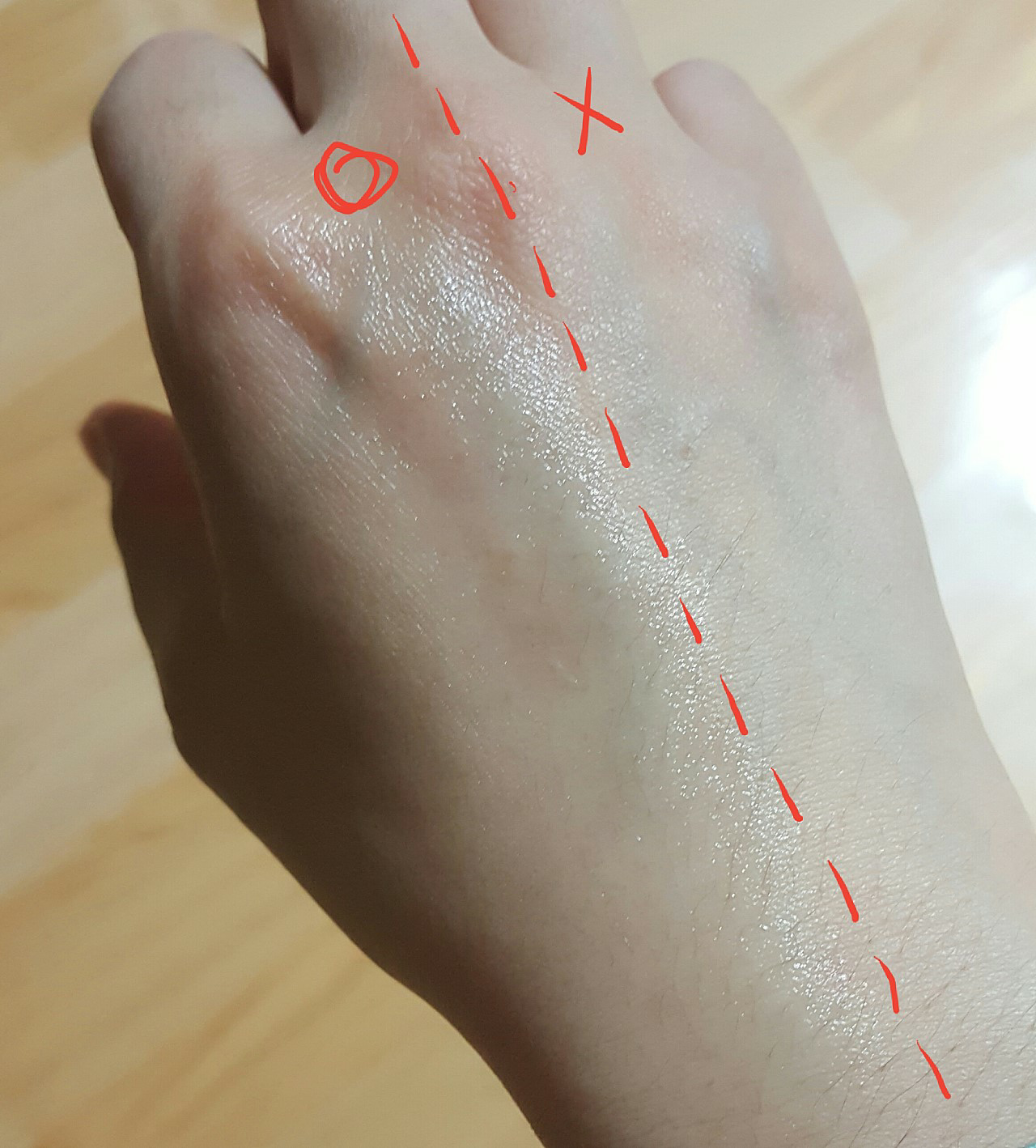 后 Resonant Tongue 美白滋润霜 common.review image
