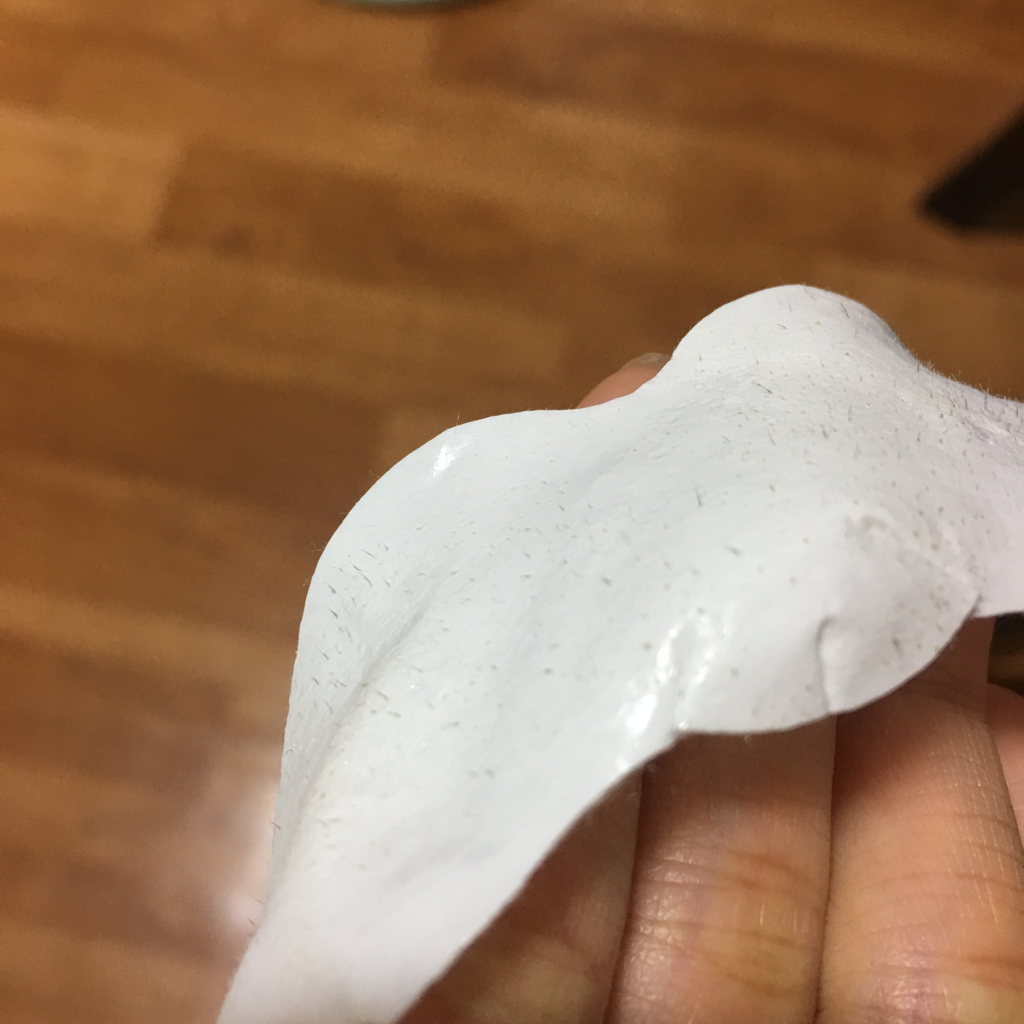伊思 黑头清除 3 步解决方案表 common.review image