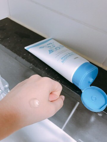 Real user review photo of Soothing Gel