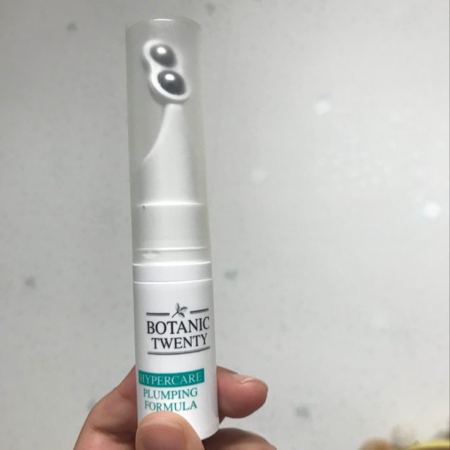 보타닉투웬티 (BOTANICTWENTY) 하이퍼케어 플럼핑 포뮬라 review image
