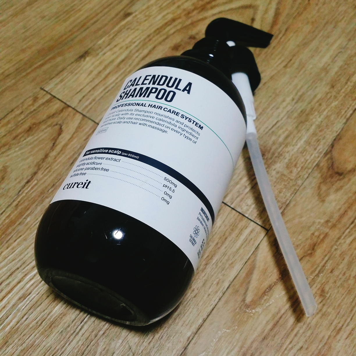 cureit calendula shampoo review image