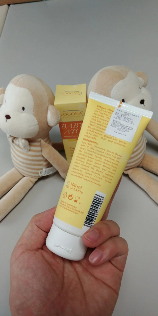 婴儿阿托霜的真实用户使用照片