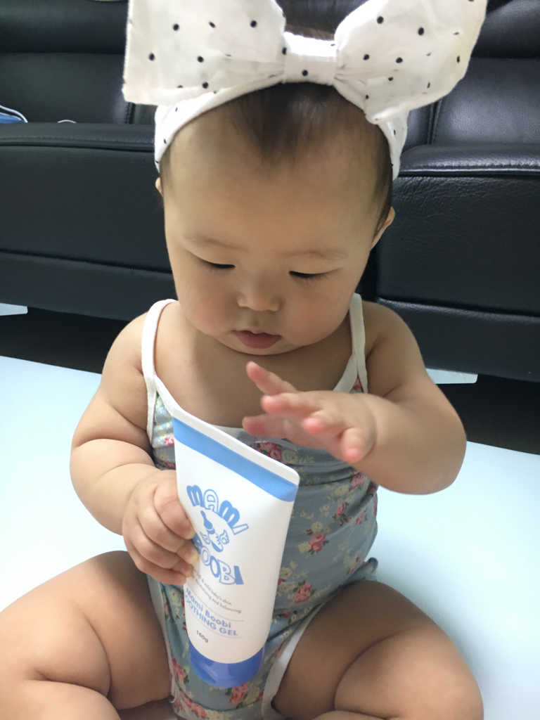 Real user review photo of Soothing Gel