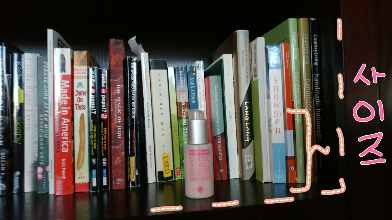 알티야오가닉스 (ALTEYAORGANICS) (해외) Organic Rose Face Sunscreen [SPF30] (오가닉로즈페이스선크림) review image