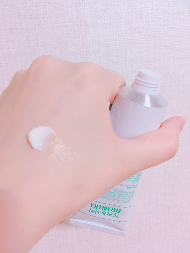 Real user review photo of Zinc Norcica (inner protection cream)
