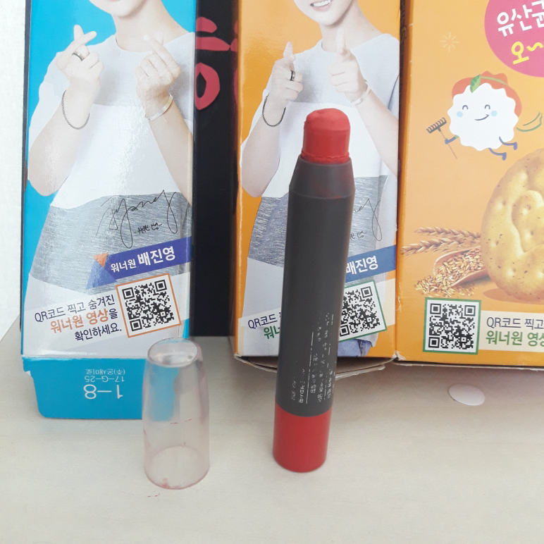 product review image