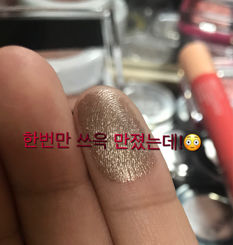 ETUDE Prism in Eyes [BR406 Crystal Sugar] reviews | Hwahae, image size:971x1024