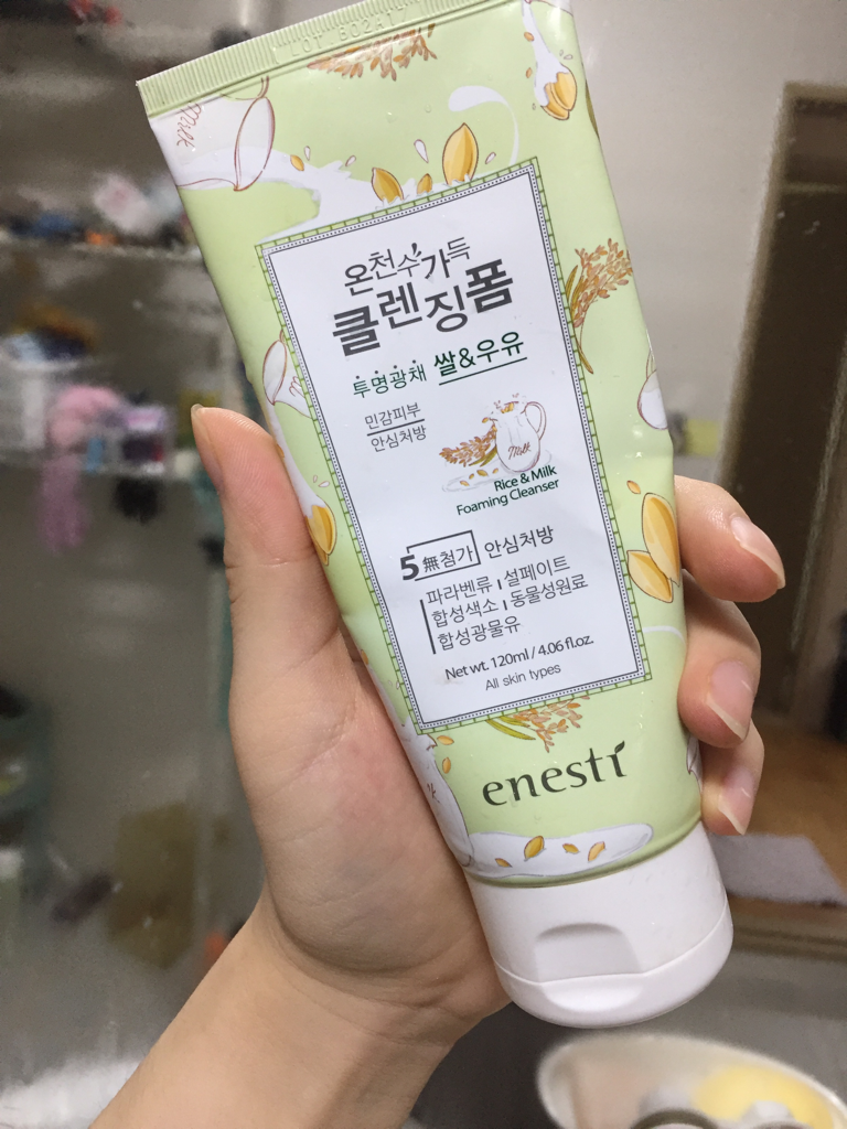 富含温泉水的米&牛奶洁面乳的真实用户使用照片