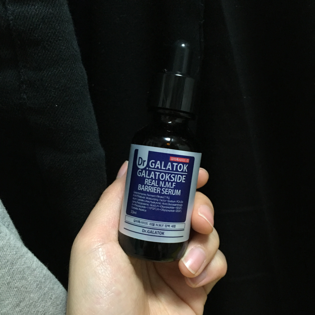 珈拉托克赛德真实N.M.F屏障精华的真实用户使用照片